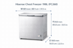Hisense Chest Freezer 198L (FC270) - Image 2