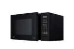 LG Microwave 20L (MS2044DMB) - Image 3