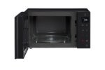 LG Microwave 25L (MH2595GIS) - Image 3