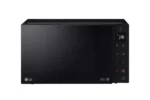 LG Microwave 25L (MS2535GIS) - Image 2