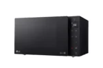 LG Microwave 25L (MS2535GIS) - Image 8