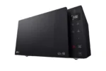 LG Microwave 25L (MS2535GIS) - Image 9