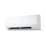 LG Split AC 2HP Inverter - Image 3