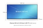 Hisense TV UHD 58 Inch 58A6N 4K Smart - Image 5