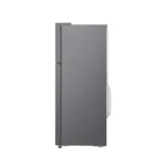 LG Top Freezer Refrigerator 260L (GL-C252SLBB) - Image 6